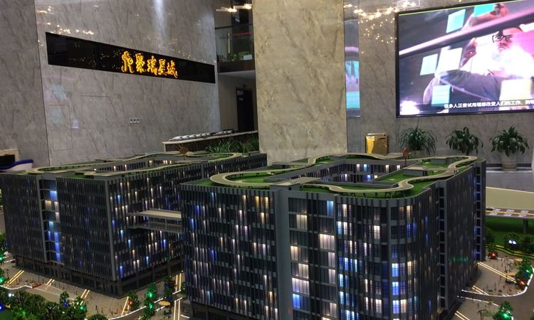 聚瑞星城实景图