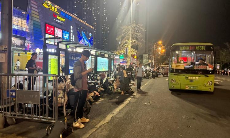 中海亚运城周边配套图