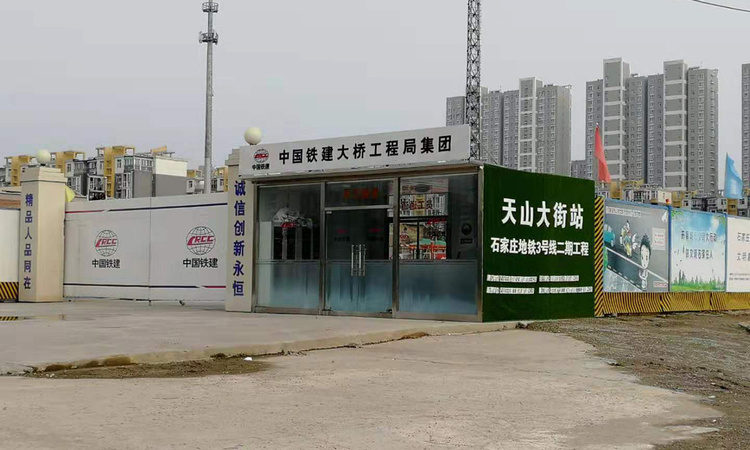 正基九宸周边配套图