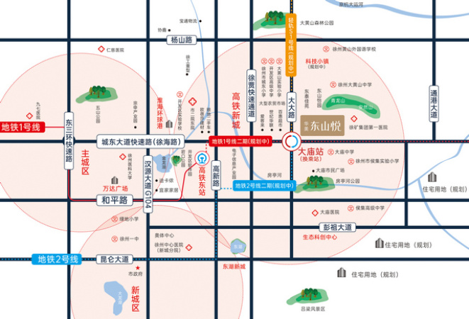 华美· 东山悦交通图