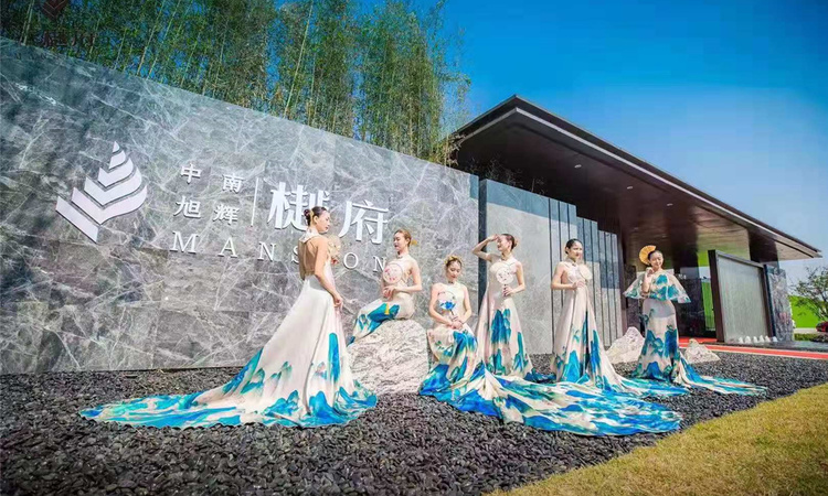 中南旭辉樾府周边配套图