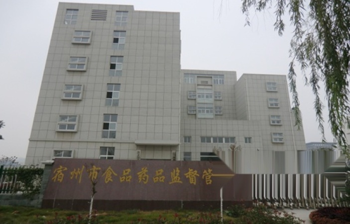 御品华府周边配套图