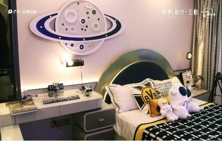 大同保利和光尘樾样板间