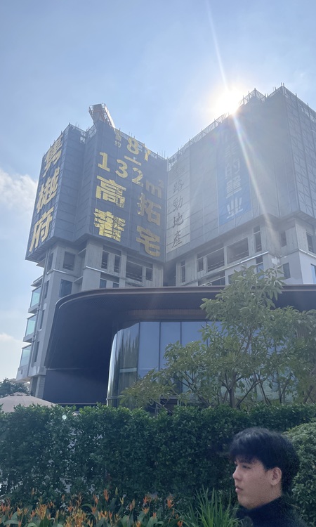 路劲美的·隽樾府施工进度图