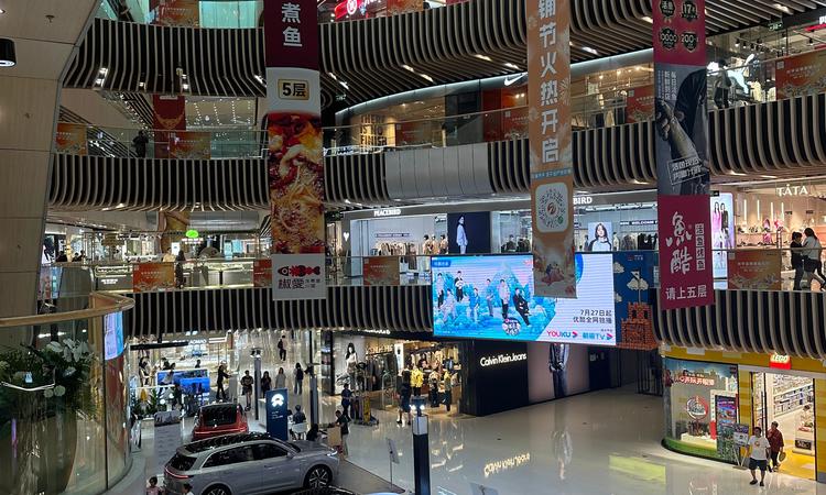 华樾国际领尚周边配套图