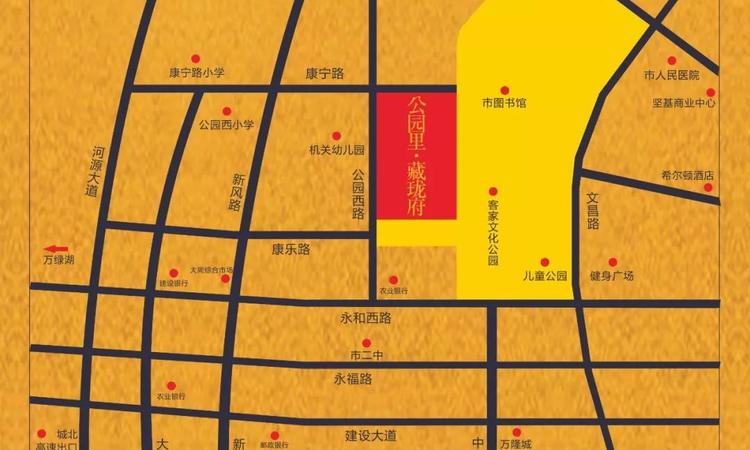 公园里别墅交通图