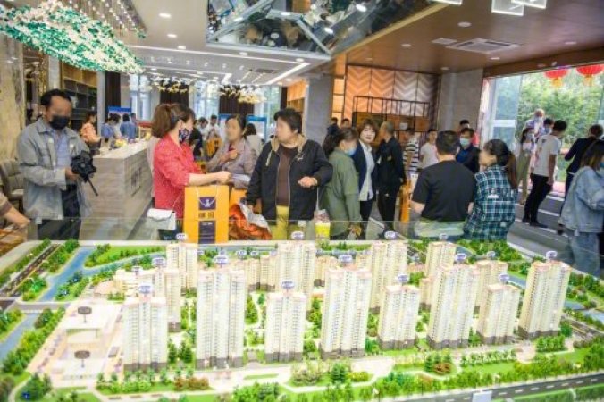 尚德华苑效果图