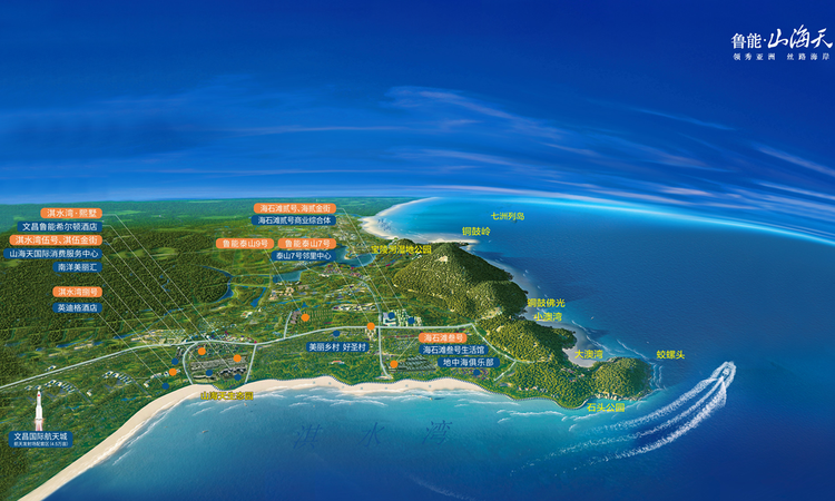 鲁能山海天交通图