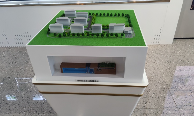 宝业活力天境实景图