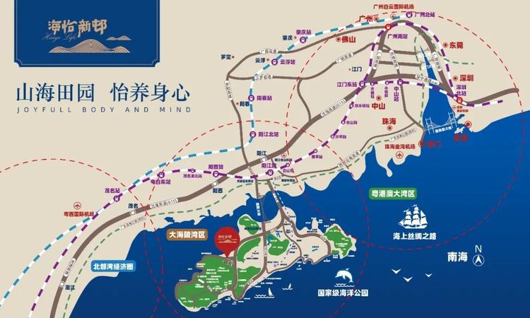 海怡新邨周边配套图