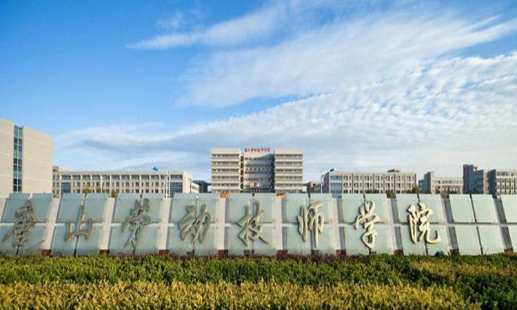 君熙太和周边配套图