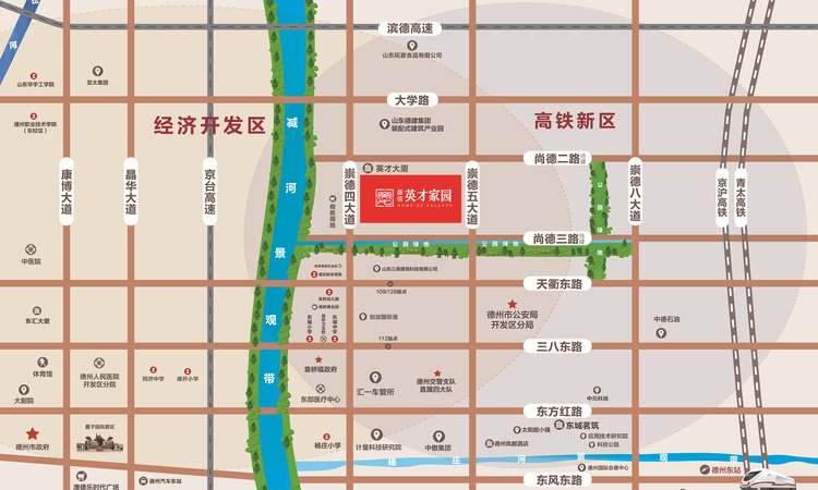 盛信·英才家园交通图