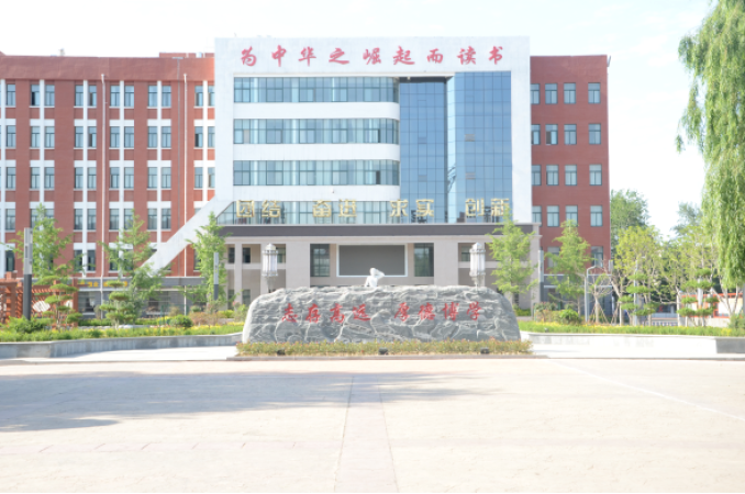 建业云筑周边配套图
