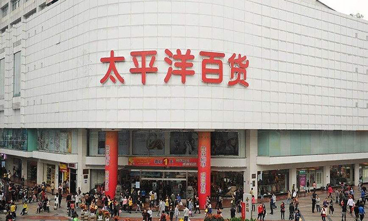 碧桂园枫景尚院周边配套图