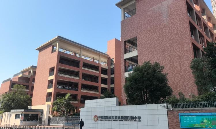 珠江花城周边配套图