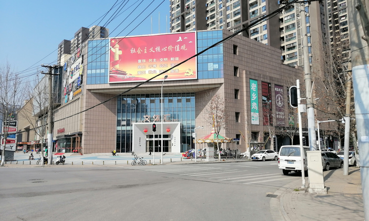 美联城观周边配套图