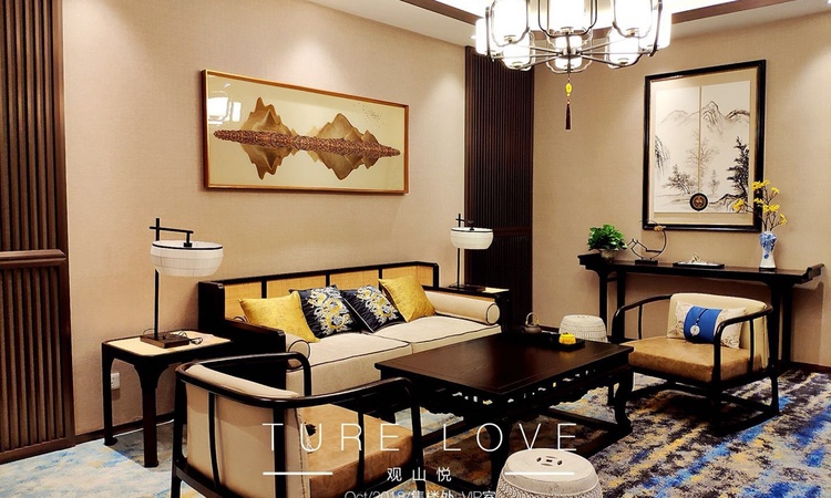 济高观山悦样板间