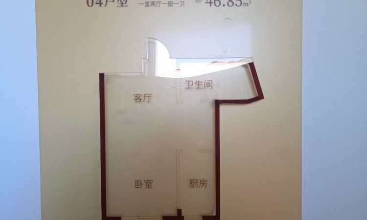 中国城乡逅海楼层平面图