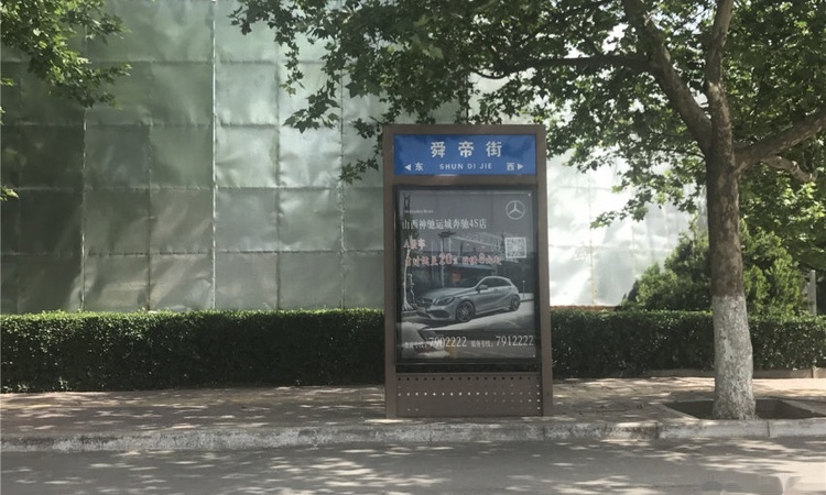 金海岸创业孵化基地实景图