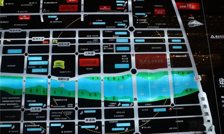 建业森林半岛二期实景图