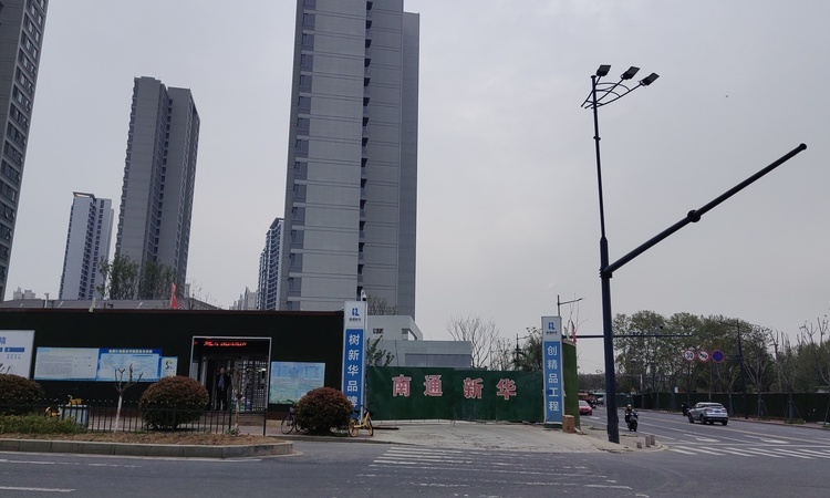 金基雅玥施工进度图