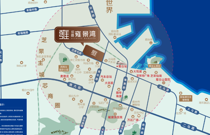 招商·雍景湾交通图