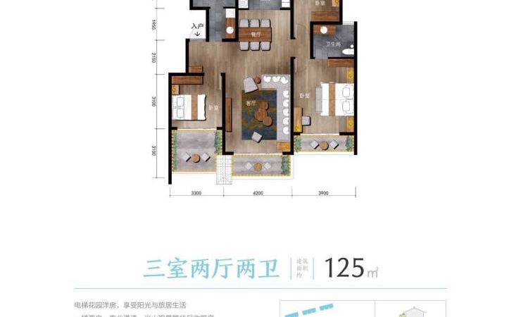 腾冲的小院子楼层平面图