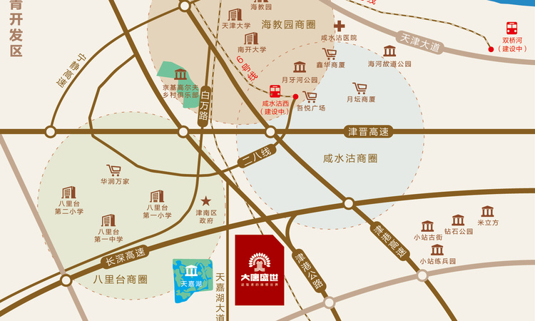 大唐盛世交通图