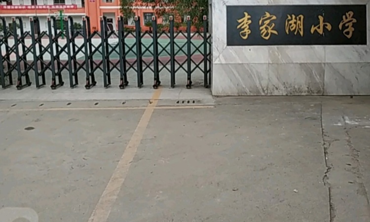 宜昌城市旅游客厅·国际社区周边配套图