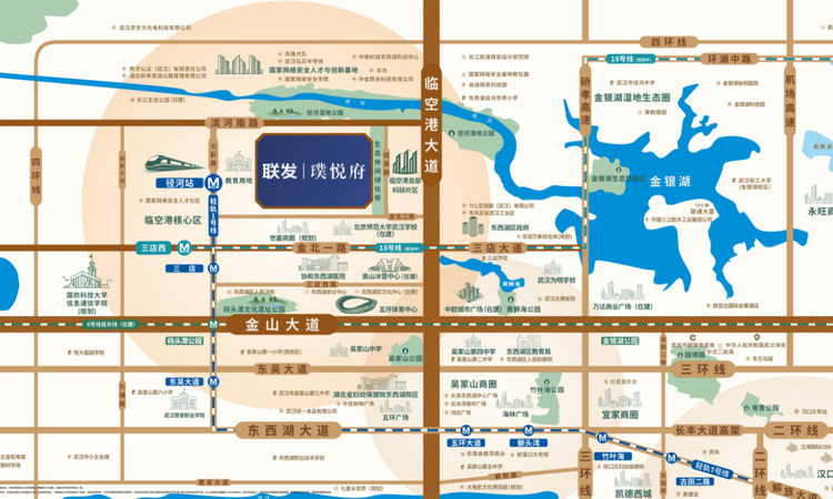 联发璞悦府交通图