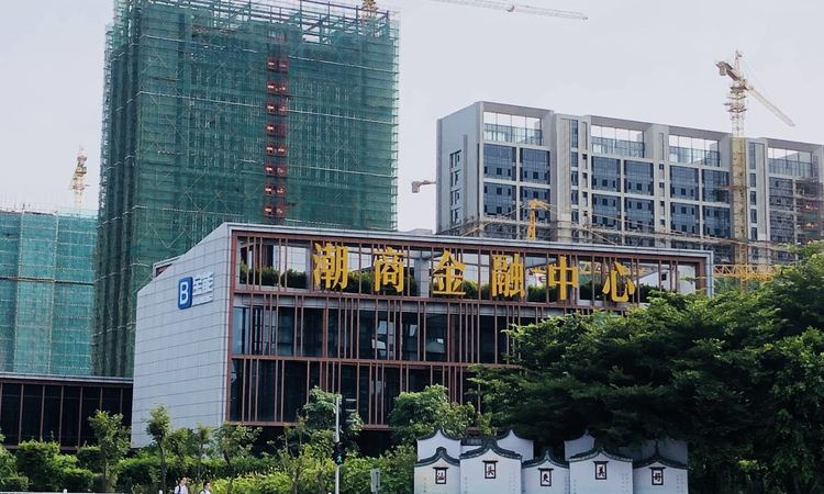 宝能潮商金融中心实景图