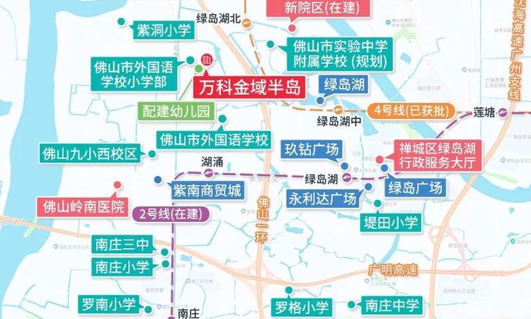 万科金域半岛周边配套图