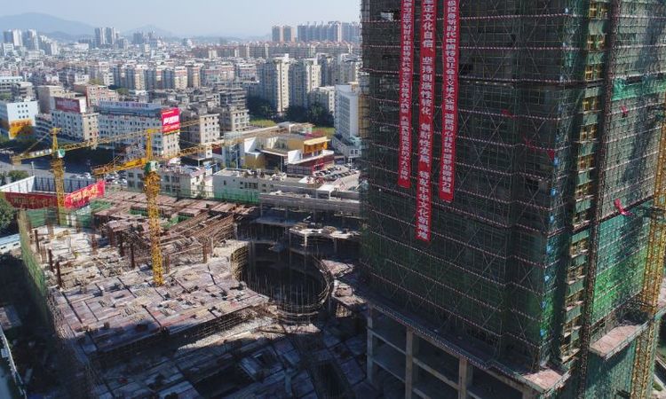 财富中心施工进度图