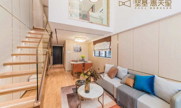 坚基春天里样板间