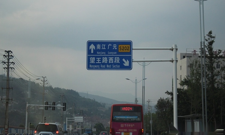 碧水云天交通图