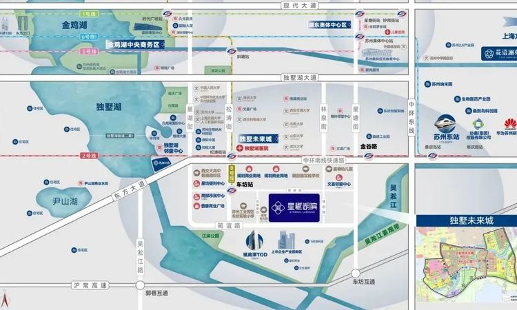 星樾湖滨周边配套图