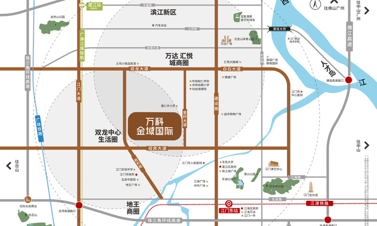 万科金域国际交通图