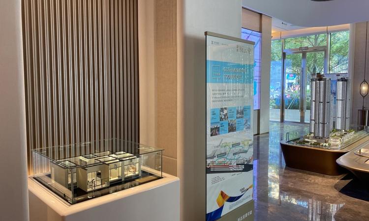 深铁阅云境实景图