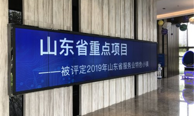 腾讯双创小镇实景图