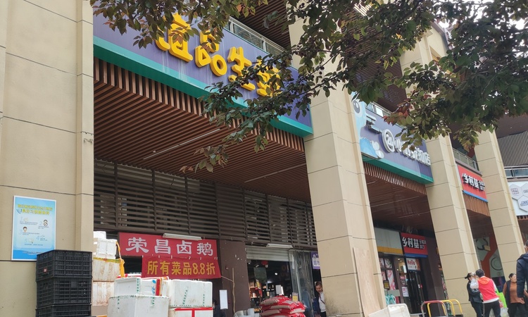 常青藤·湖上初晴周边配套图