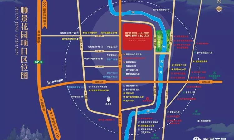 顺景花园交通图