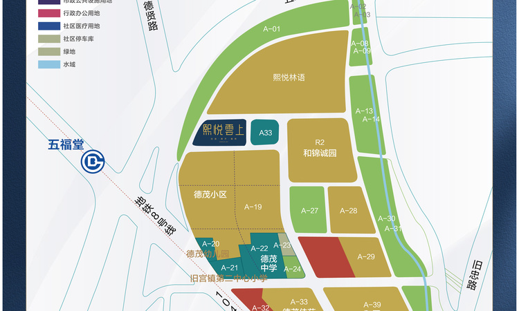 住总首开保利熙悦雲上楼层平面图