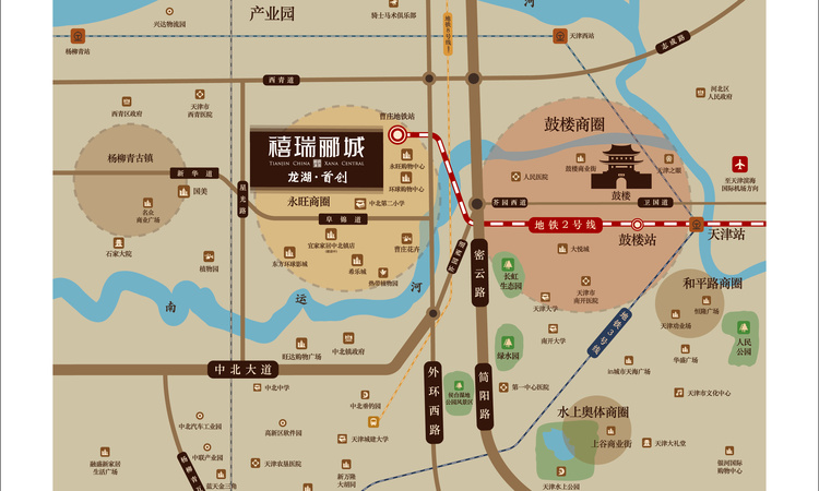 龙湖首创禧瑞郦城交通图