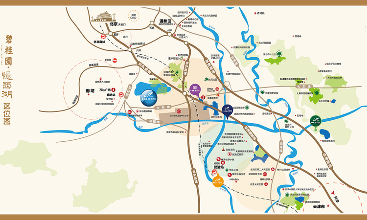 碧桂园忆西湖交通图