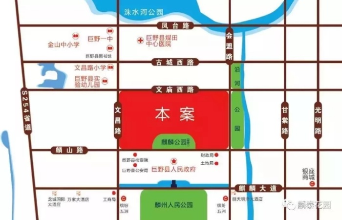 麟泰花园交通图