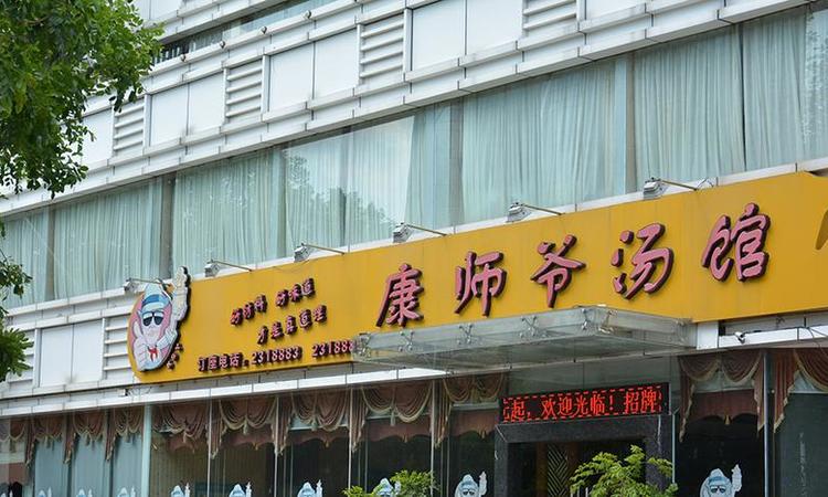 唯璞·财富中心周边配套图