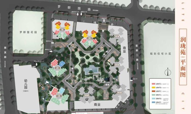 润珑苑楼层平面图