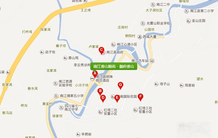 南江香山粮苑·御府香山实景图