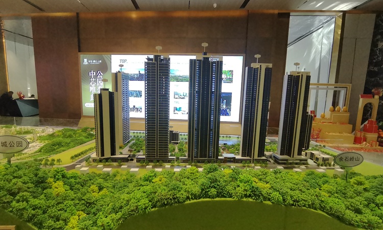 宇宏·景云上辰实景图