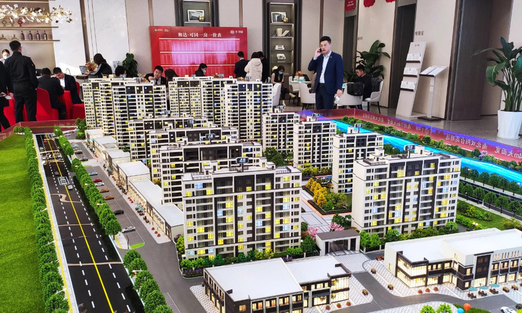 和达可园实景图